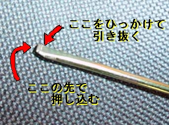 J̐[