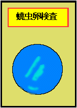 岒p